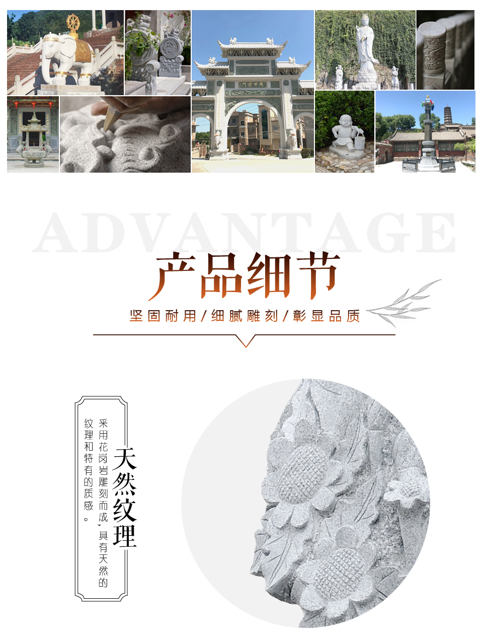 石雕小狗
