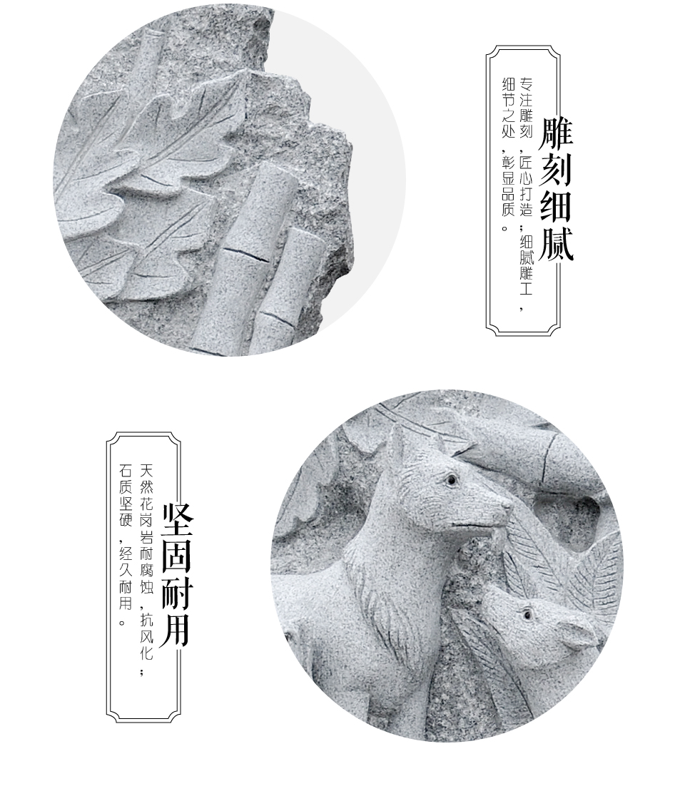 動物雕塑
