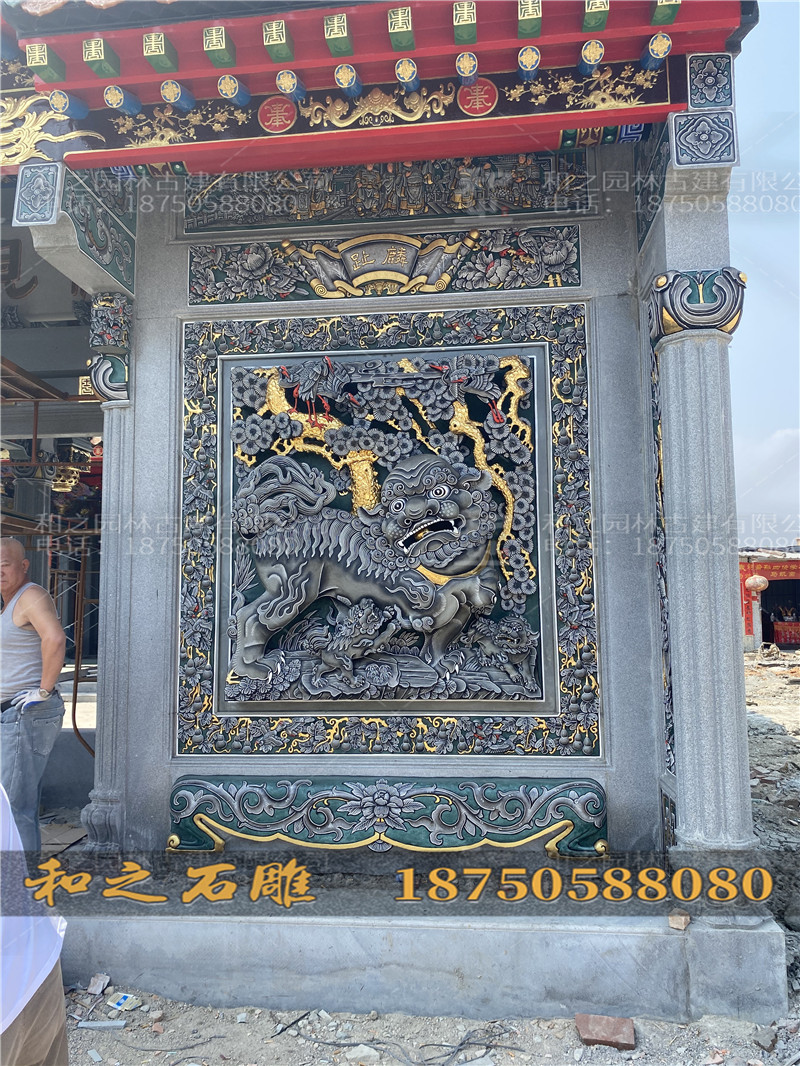 獅子浮雕璧堵 獅子浮雕璧堵
