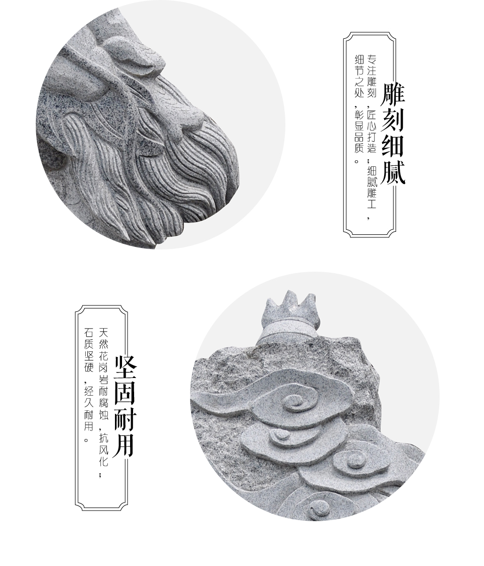 生肖動(dòng)物
