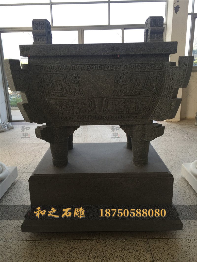 石雕鼎 石雕鼎