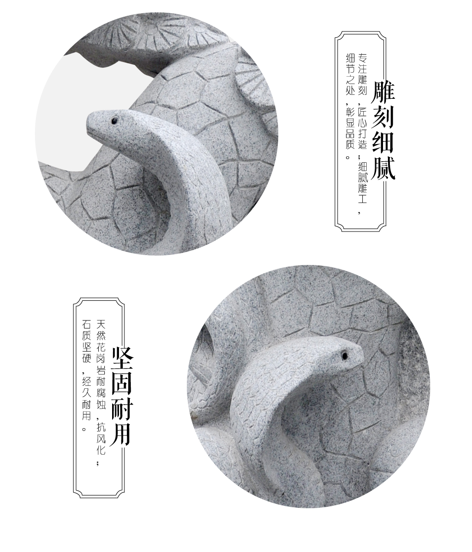 十二生肖圖
