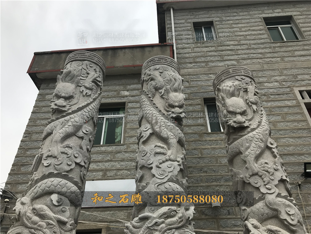 青石石雕龍柱