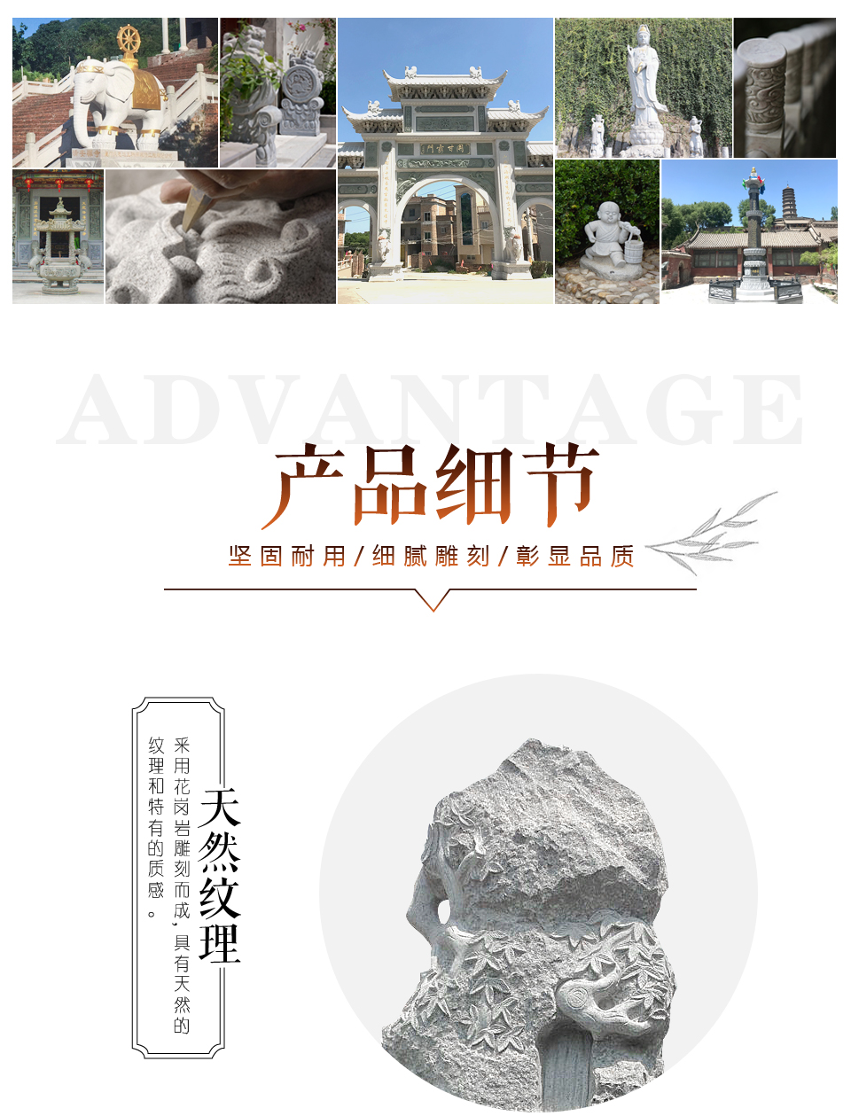 動(dòng)物雕像